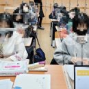 덕이중학교 이미지