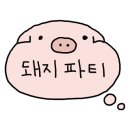 밀마당바지락칼국수보쌈 - 남양주시 진건오남로 525 | 밀마당바지락칼국수보쌈