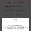 문진치과의원 이미지