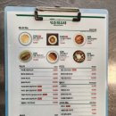경남 창녕 맛집_가성비 좋고 깔끔한 덕수파스타 창녕 솔직후기