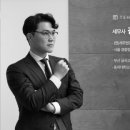 세무법인테헤란역삼2지점