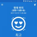 나쿠펜다 네이버블로그