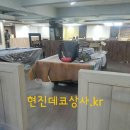 라이언당구장 이미지