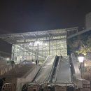 시발점 | KTX-산천 201 특실 05:02 서울역시발점 후기