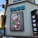 강남-196 이미지