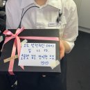 에스에스마트 | 담대하게