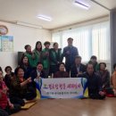 용강경로당 이미지