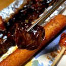 더꼬치다 이미지