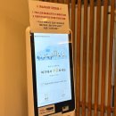 마포-상암-마포-6500 | 상암 라멘 맛집｜점심 혼밥하기 좋은 멘쇼우라멘 솔직 후기