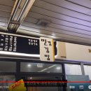달봉김밥 이미지