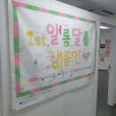 동광로12가길 6 이미지