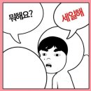 당근폰 이미지