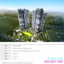 불당금호어울림아파트 이미지