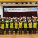 산림청 국립자연휴양림관리소 이미지