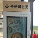국수나무이천 - 4815 | 국수나무이천