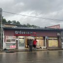 원남로-17 이미지