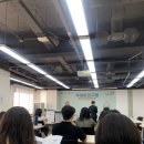 두레미 | [대외활동] 2023 관광두레 홍보 서포터즈 두레미 친구들 2기 ‘yeah-you’ 팀! 발대식 참여했어요💙
