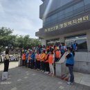 계산3동 행정복지센터 앞 이미지