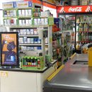 영복마트 이미지