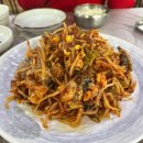 마산회원구 ⓒ-30 이미지