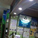 서강세탁소 이미지