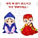 미수농장 이미지