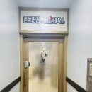 홀드핀칭 | 전주 발톱무좀 시술 효과 있을까? 홀드핀칭 후기와 가격 정보