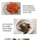삼보식당 이미지