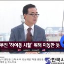 도서출판 길