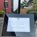 미소와인(MISO WINE) | 프라하 캄파파크 디너 후기, 와인 가격까지 전부 공개