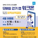 광주광역시북구보건소 이미지