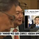 박진갤러리 이미지