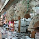 주식회사서진서 이미지