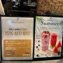 카페프리헷 수원영통점 | 수원대형카페 추천 베이콜로지 빵학개론 수원영통점 방문 후기 (삼성전자 근처)