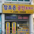 조은사무기 네이버블로그