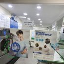 경원세탁소 이미지