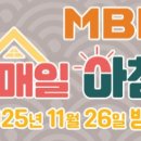 진무검도관 이미지