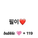 팔공세탁소 이미지