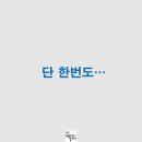 예산유리