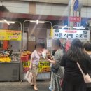 염통꼬지.십원빵 네이버블로그