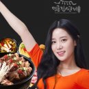 명륜진사갈비안산