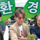 그린편의점 이미지
