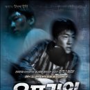 오프라인