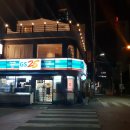 구포1동-7 | 구포1동 원두가게 카페 방문후기