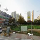 청호부동산공인중개사사무소 이미지