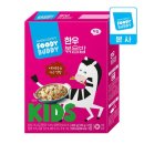 주식회사 하림산업