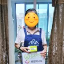 서울센타약국 - 구로구 가마산로21길 1 | [성북구방문요양]" 건강까지 챙기는 우리 센터, 온유약국 나눔 후기 🎁"