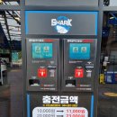 세종노터치셀프세차