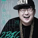정오스포츠 이미지