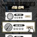 땡땡PC 네이버블로그